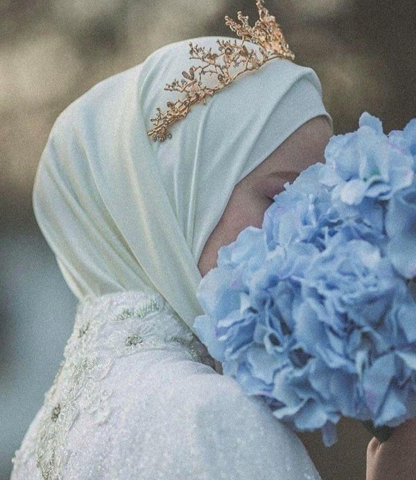 мусульманская невеста