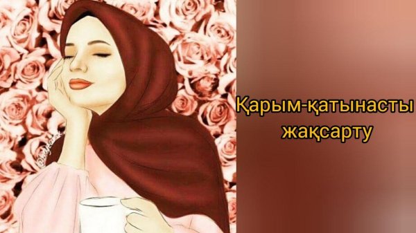 никаб муслима картина