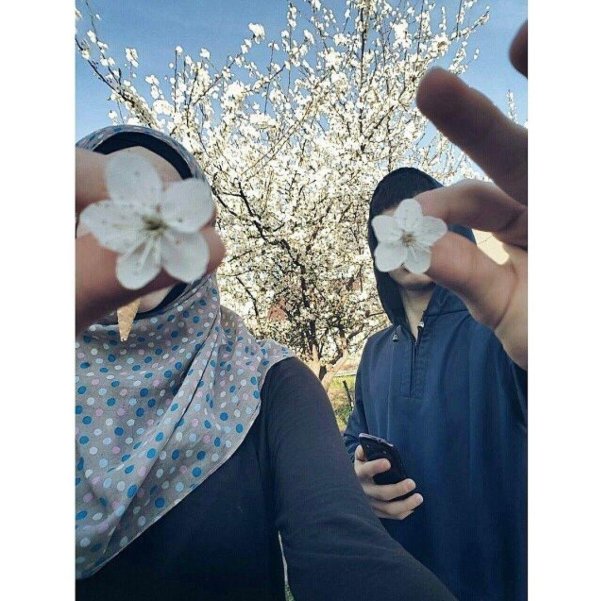 мусульманская пара