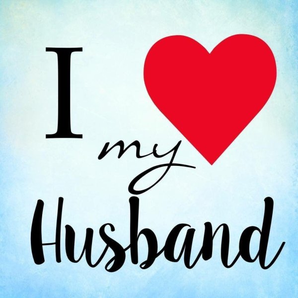 Для любимого мужчины на английском языке