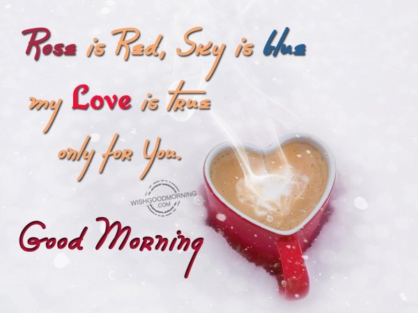 Для любимого мужчины на английском языке