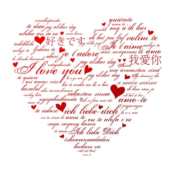 Для любимого мужчины на английском языке