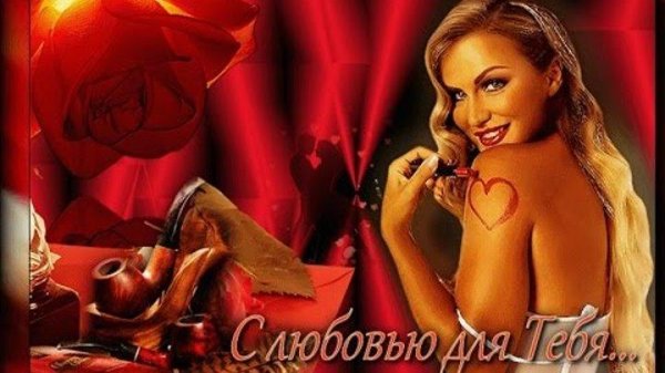 Мужчины блестящие