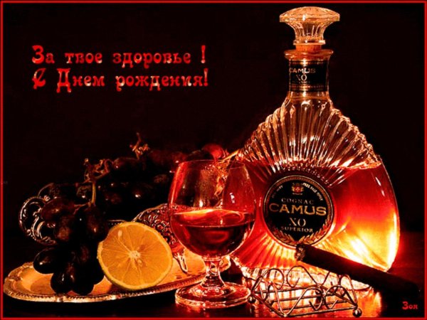 Мужчины блестящие