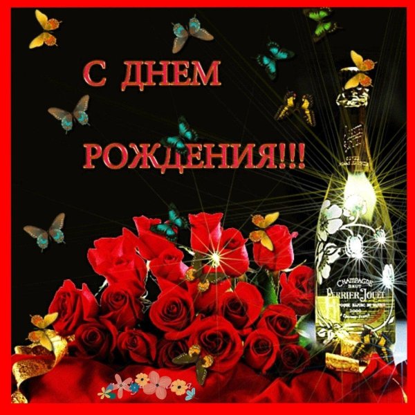 Мужчины блестящие