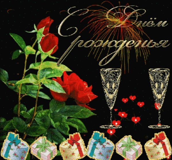 Мужчины блестящие