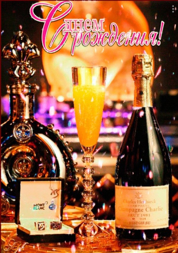 Мужчины блестящие