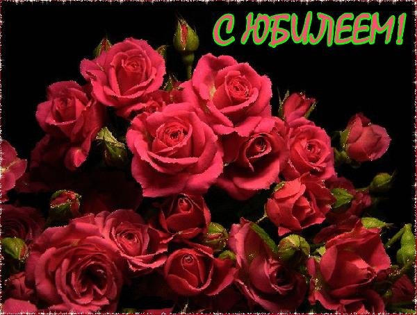 Мужчины блестящие