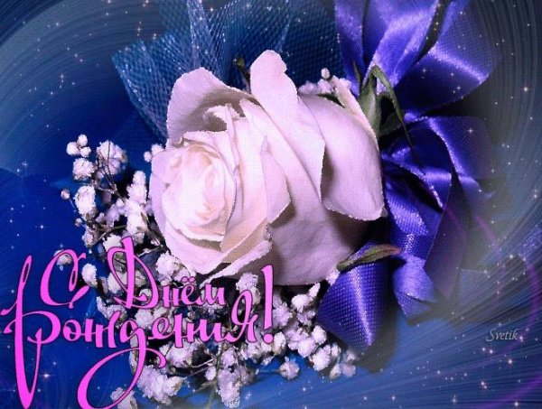 Мужчины блестящие