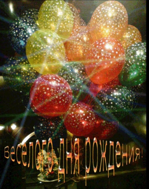 Мужчины блестящие