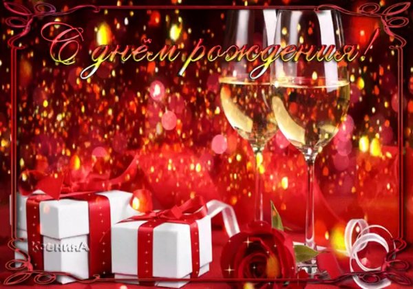 Мужчины блестящие