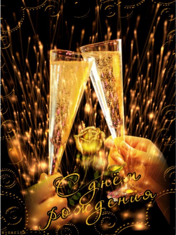 Мужчины блестящие