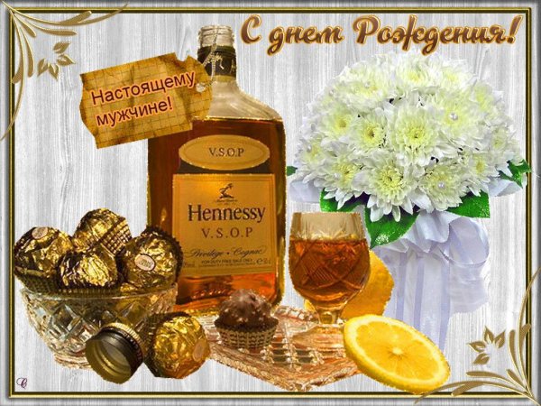 Мужчины блестящие