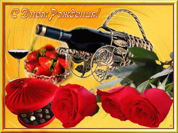 Мужчины блестящие