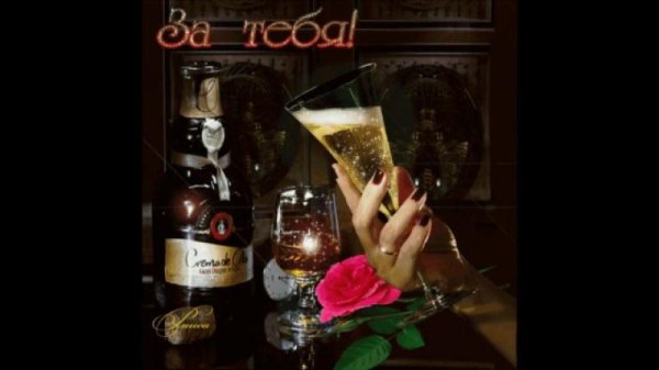 Мужчины блестящие