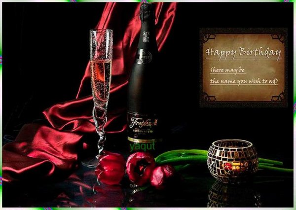 Мужчины блестящие