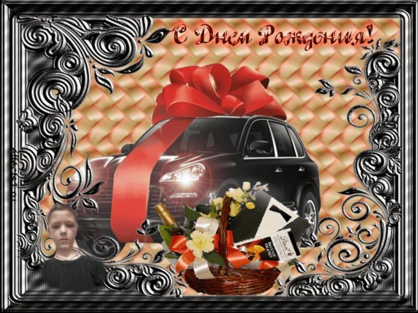 Мужчины блестящие