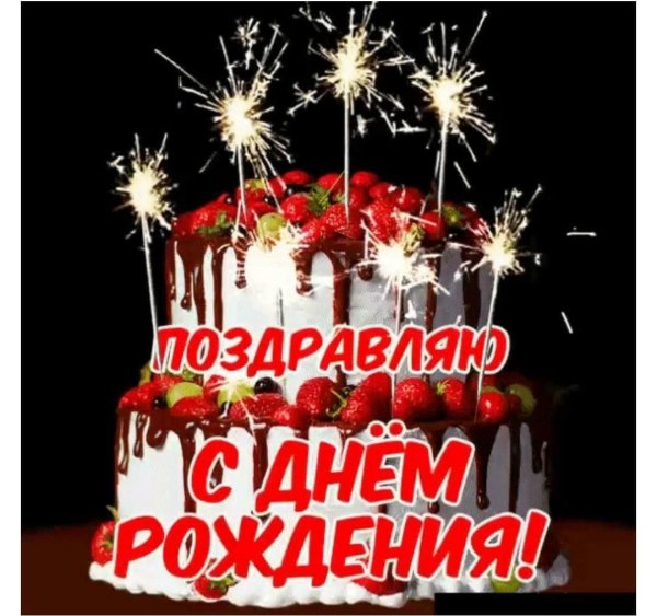 Мужчины блестящие