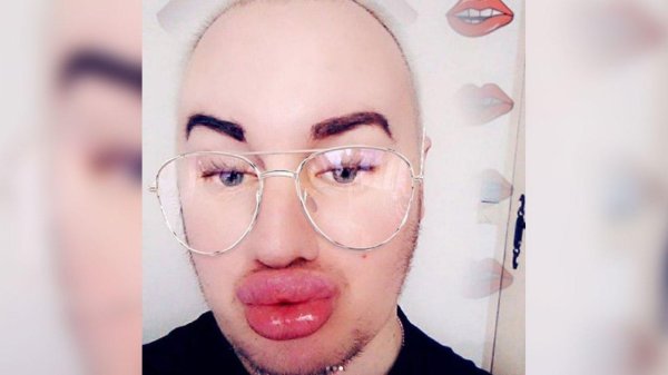 Губы мужчины