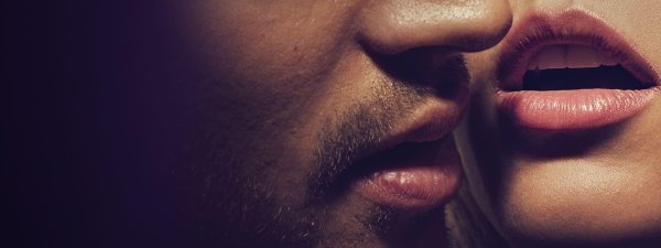 Губы мужчины