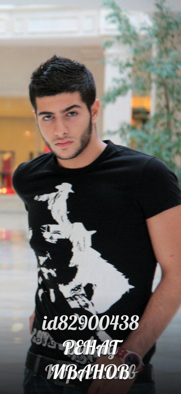 Азербайджанские мужчины