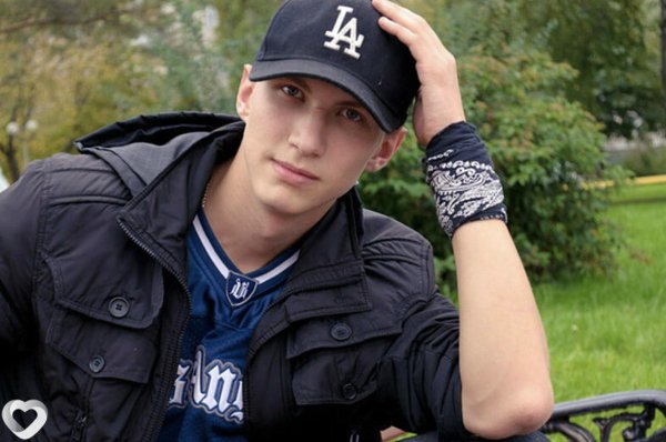 Русские мужчины