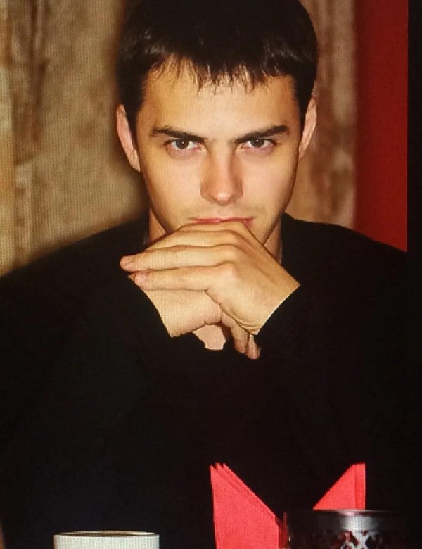 Русские мужчины