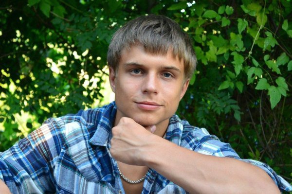 Русские мужчины