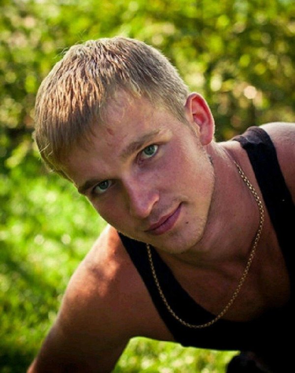 Русские мужчины