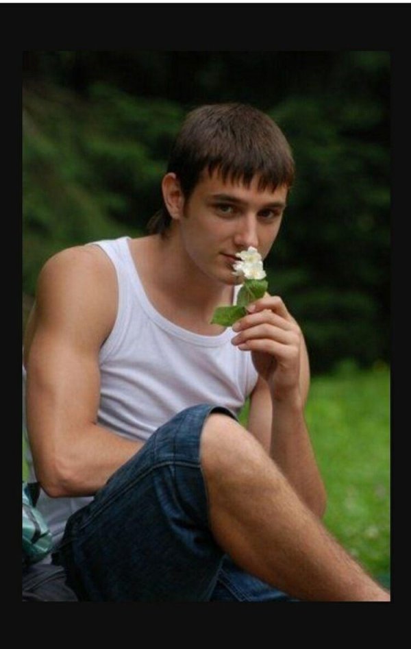 Русские мужчины