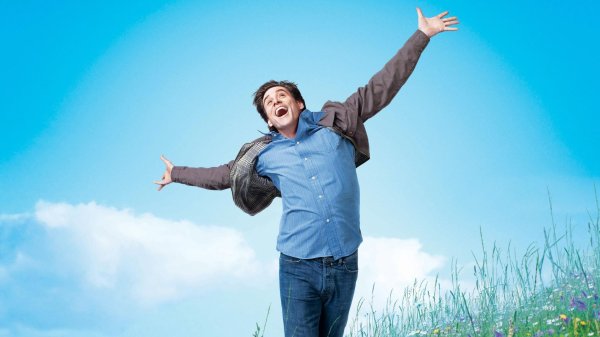 всегда говори да