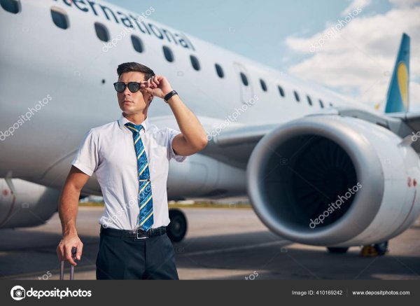 airline pilot