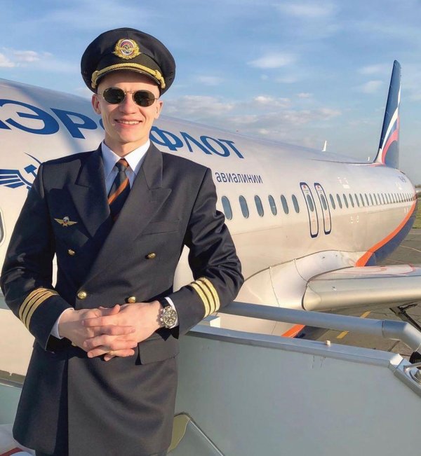 форма пилота аэрофлота