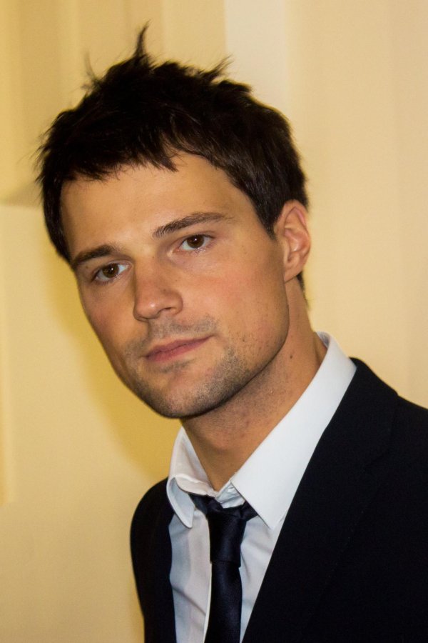 данила козловский