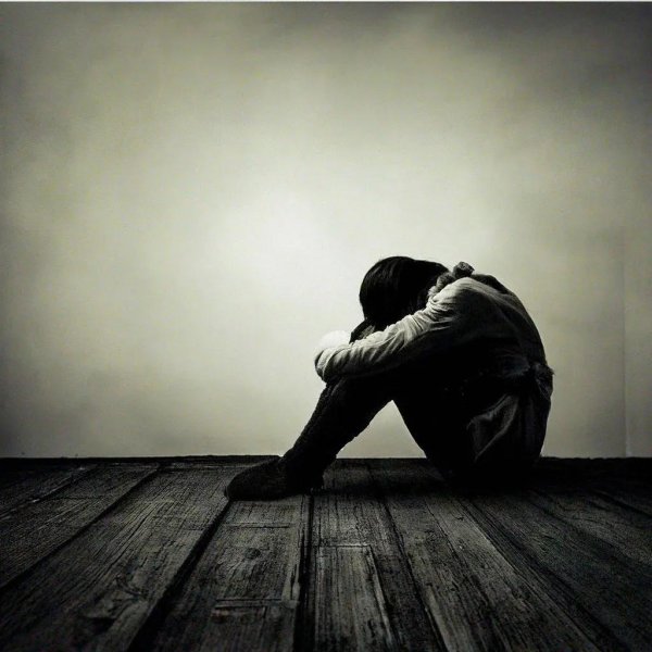 печаль и боль