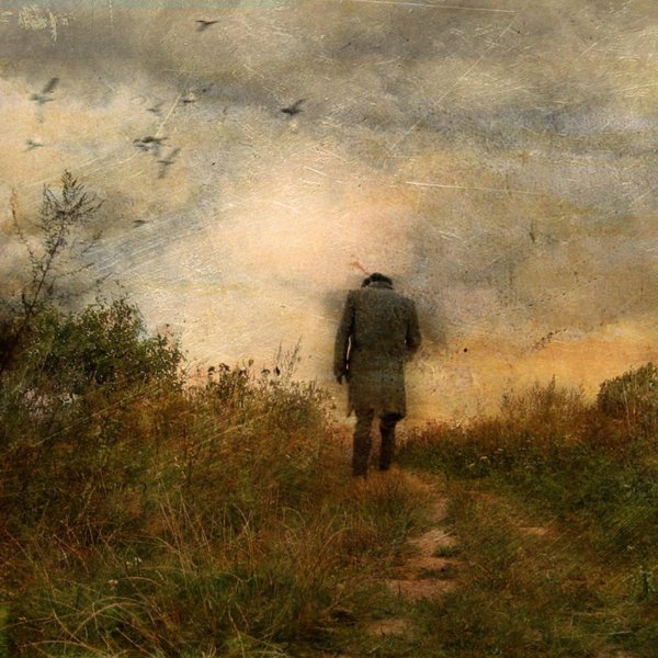 уходят люди