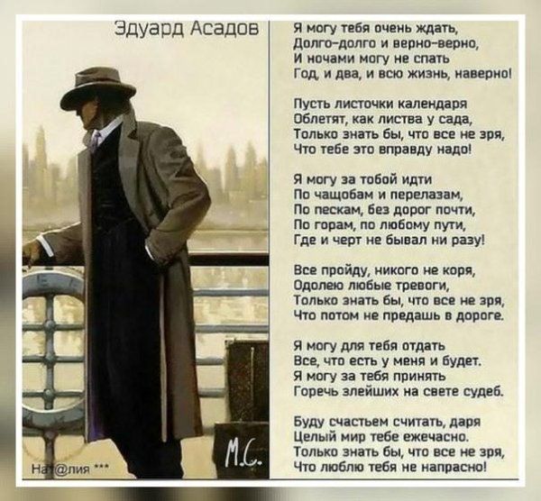 художник брент линч