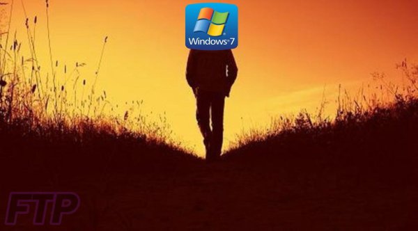 уйду в закат