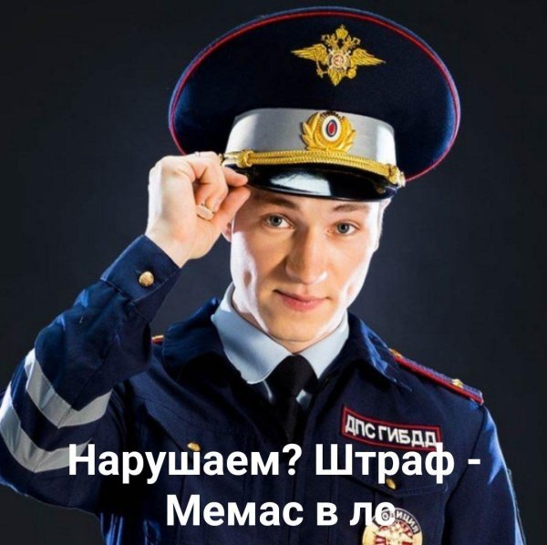 зкд саня мент