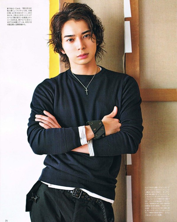 matsumoto jun