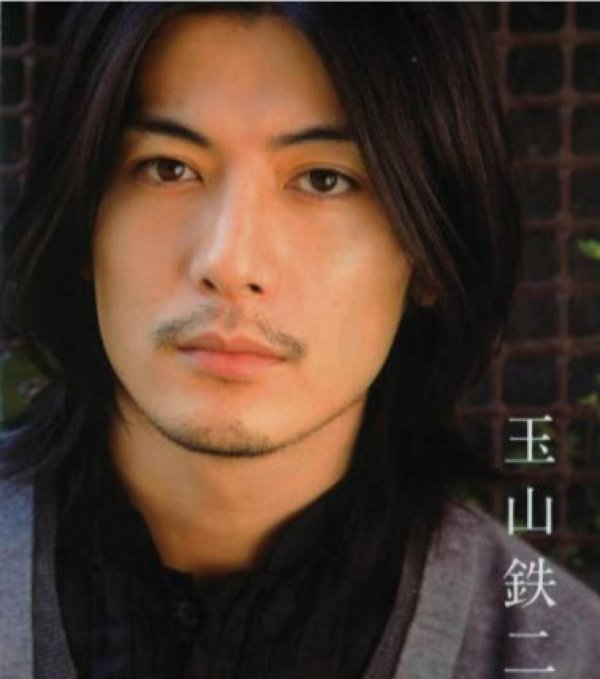 тамаяма тетсуджи