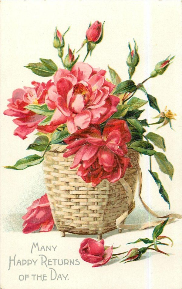 розы в корзине