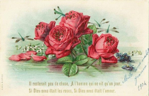 старинные открытки с розами