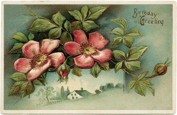 открытка винтажная