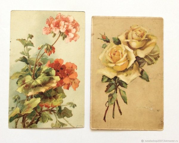 старинная открытка