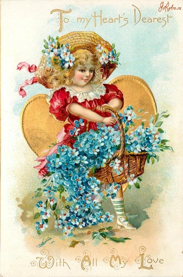 старинная открытка