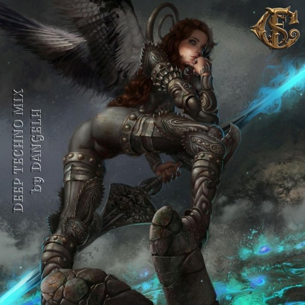 фэнтези персонаж