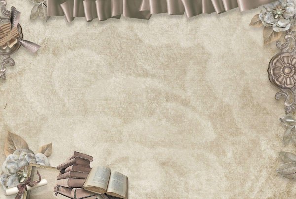 фон для мужской открытки