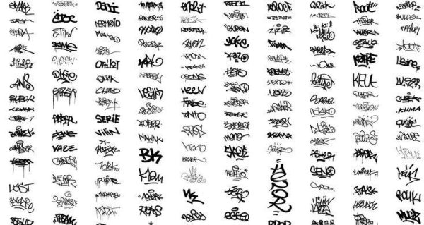 тег граффити