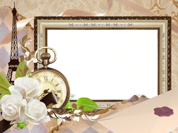 рамка для поздравления мужчине